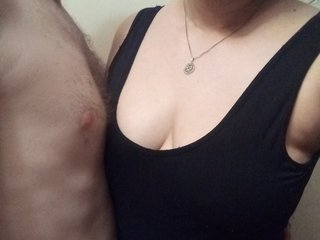 Erotinis vaizdo pokalbis Sisipisi-1