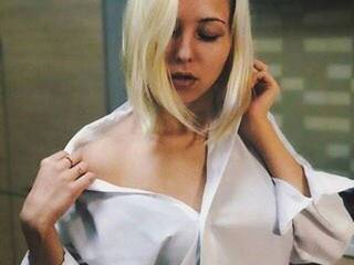 Erotinis vaizdo pokalbis siskream