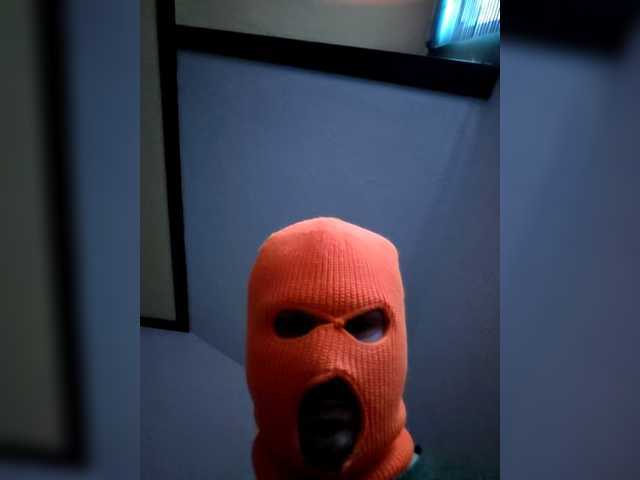Transliacijos ekrano nuotraukos Skimaskcouple891081