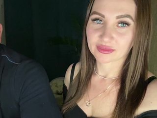 Erotinis vaizdo pokalbis SladenkieVmeste