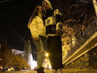 Erotinis vaizdo pokalbis slivovyimanny