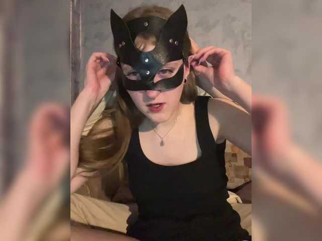 Transliacijos ekrano nuotraukos HelToysD