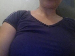 Nuotraukos smallonely hello guys I can only show by tips, neighbors can see me;) show oil in tits 69.