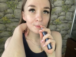 Erotinis vaizdo pokalbis SmilesForMe29