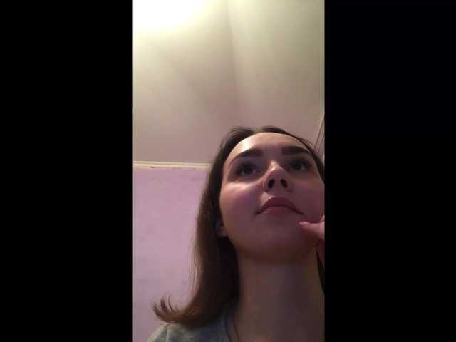 Transliacijos ekrano nuotraukos SmilingAlis