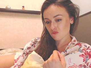 Transliacijos ekrano nuotraukos Dikiy_Angel