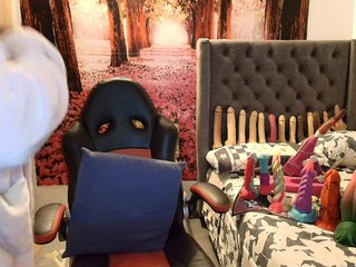 Erotinis vaizdo pokalbis sofia23dirty