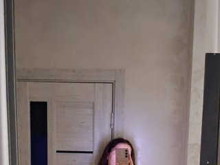 Erotinis vaizdo pokalbis Sofiaag
