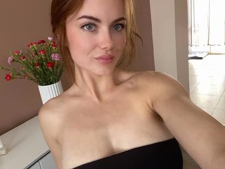 Erotinis vaizdo pokalbis SofiaHeart