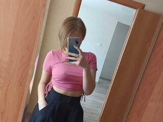 Erotinis vaizdo pokalbis solnzelines