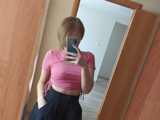 Erotinis vaizdo pokalbis solnzelines
