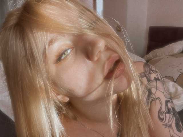 Profilio nuotrauka wetmuse