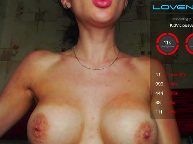 Nuotraukos _Sofia_1 Next to me are the best) random 41 (2 - 7 Levels) currents. I cum from strong vibrations. Maximum vibration 17/50/70/100/190/444 tokens - max. vibro 303s! Promotion 5 tokens 1 slap on the butt