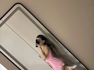 Erotinis vaizdo pokalbis SooMin