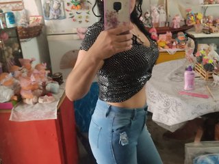 Erotinis vaizdo pokalbis SOPHIA-ANGEL