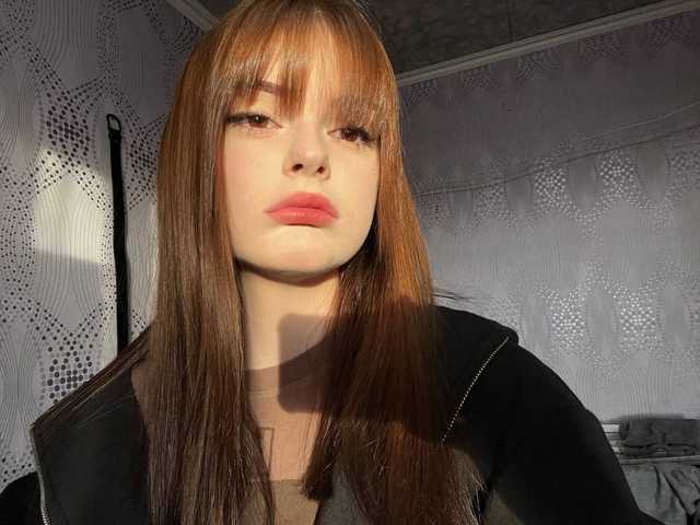Profilio nuotrauka Sophie-Flame