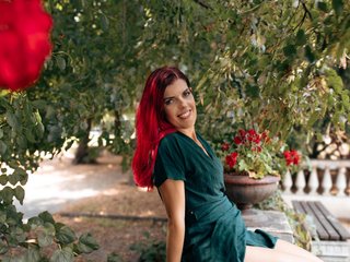 Erotinis vaizdo pokalbis SophieHeart