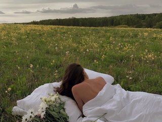 Erotinis vaizdo pokalbis SophieHoney