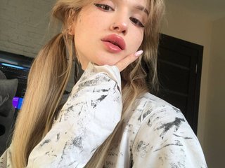 Erotinis vaizdo pokalbis SophieInkk