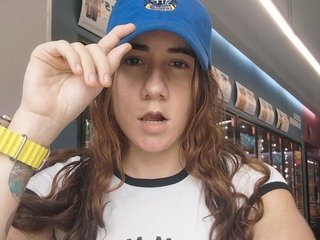 Erotinis vaizdo pokalbis SophieWils