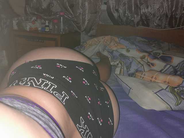 Profilio nuotrauka Soul17a