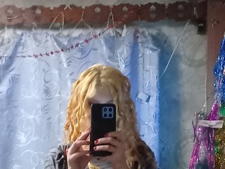 Erotinis vaizdo pokalbis Kiskakiska666