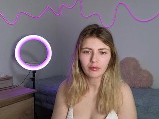 Erotinis vaizdo pokalbis spoiledhottie