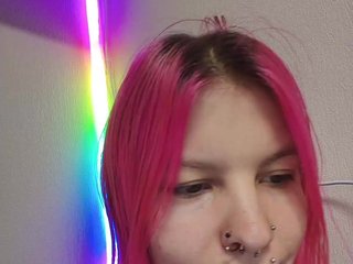 Erotinis vaizdo pokalbis SquirtWave