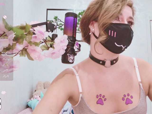 Nuotraukos Sallyyy Hello everyone) Good mood! I don’t take off my mask) Send me a PM before chatting privately) Domi works from 2 tokens. All requests by menu type^Favorite Vibration 100inst: yourkittyymrrCar assembly for a good mood @remain ❤️