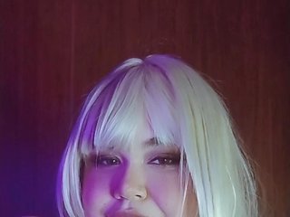 Erotinis vaizdo pokalbis sselinamae