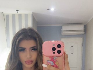 Erotinis vaizdo pokalbis StacyLight