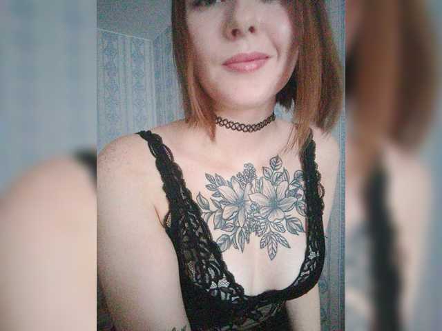 Nuotraukos StacySweet Hi, lets chat❤️ Inst stacy_sweet_ Lovens from 2 tk, random 21 tk, max 5-10 and from 90 tk.