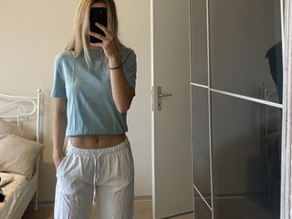 Erotinis vaizdo pokalbis star2025430