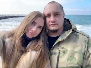 Erotinis vaizdo pokalbis StasiMasi