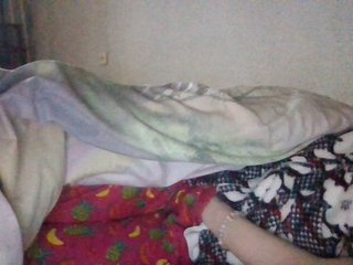 Erotinis vaizdo pokalbis rDIORr