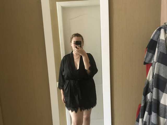 Profilio nuotrauka Stephana-Geraldine