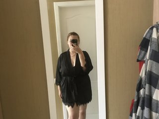 Erotinis vaizdo pokalbis Stephana-Geraldine