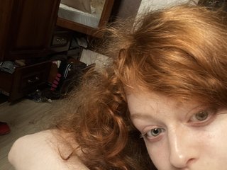 Erotinis vaizdo pokalbis Stripdoll2005