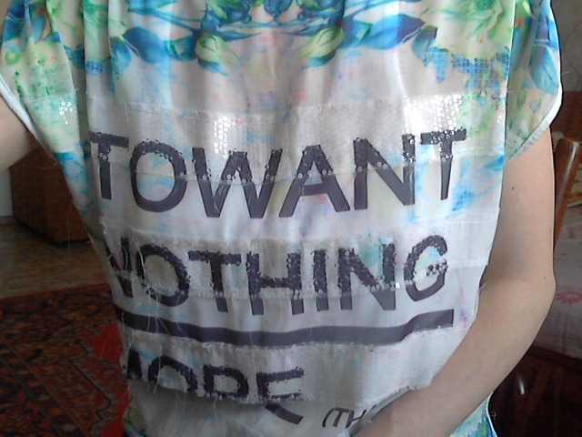 Transliacijos ekrano nuotraukos Dalnoboisitsa