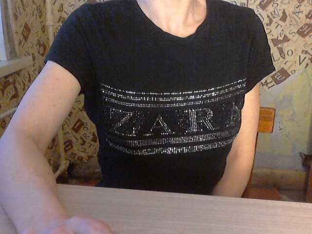 Transliacijos ekrano nuotraukos Dalnoboisitsa