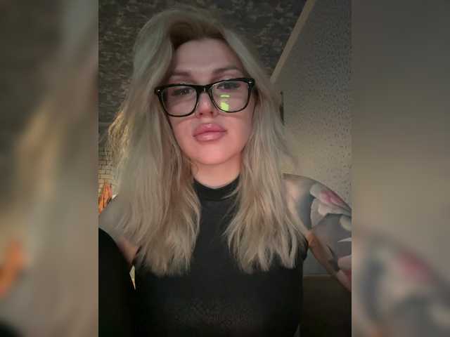 Transliacijos ekrano nuotraukos CyberWhore111