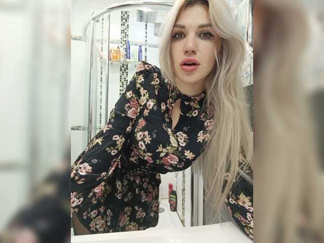 Transliacijos ekrano nuotraukos CyberWhore111