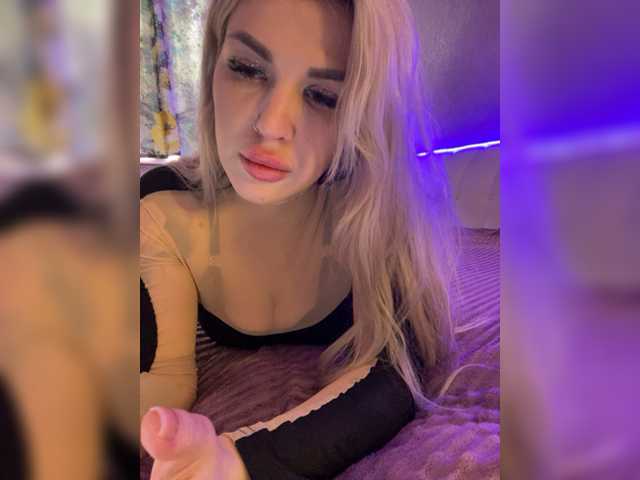 Transliacijos ekrano nuotraukos CyberWhore111