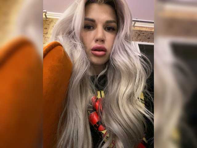 Transliacijos ekrano nuotraukos CyberWhore111