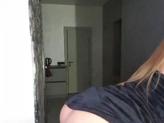 Erotinis vaizdo pokalbis Sugar-Girl
