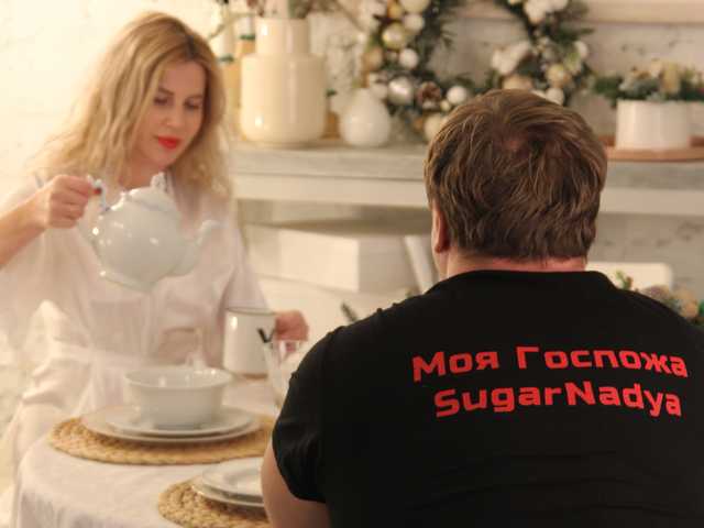 Profilio nuotrauka SugarNadya