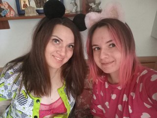 Erotinis vaizdo pokalbis SunshineSweet