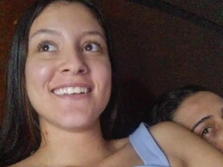 Erotinis vaizdo pokalbis SussiandMate0