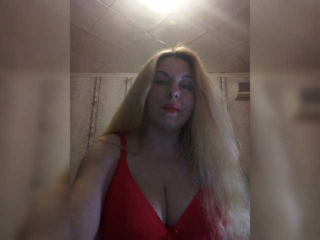 Nuotraukos __Svetlana___ Hi! Show in group chat, in private, you can arrange for ***ping. Come in paid chat and ***p!