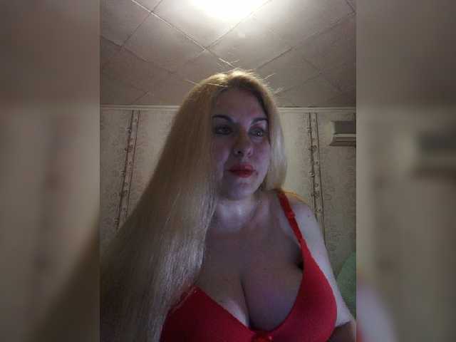 Nuotraukos __Svetlana___ Hi! Show in group chat, in private, you can arrange for ***ping. Come in paid chat and ***p!